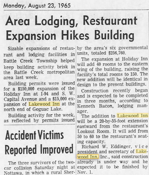 Lakewood Inn - 1965 Expansion (newer photo)